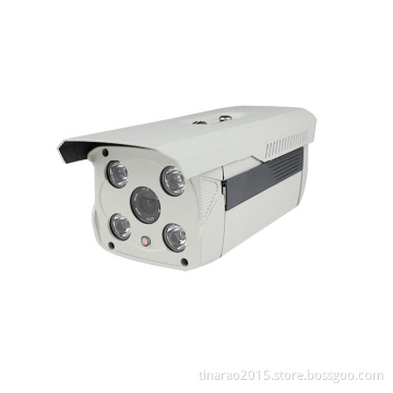 2mp high resolution 1080P outdoor waterproof bullet CCTV security IP camera